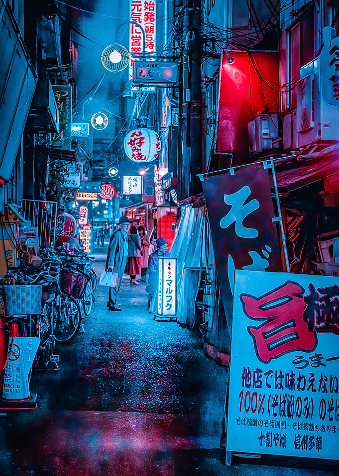 Cluttered Alley