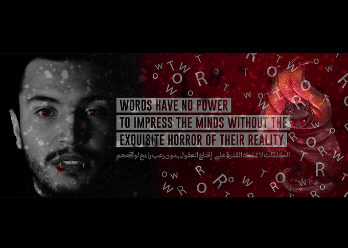 horror of reality