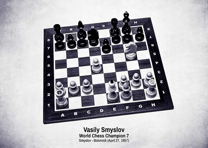 Smyslov Chess Champion 7