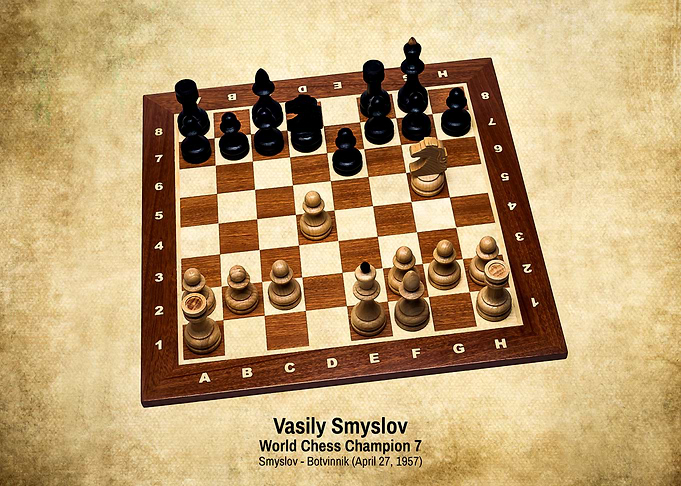 Smyslov Chess Champion 7