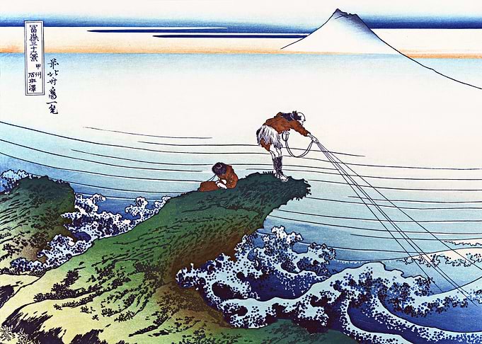 Kajikazawa in Kai Province
