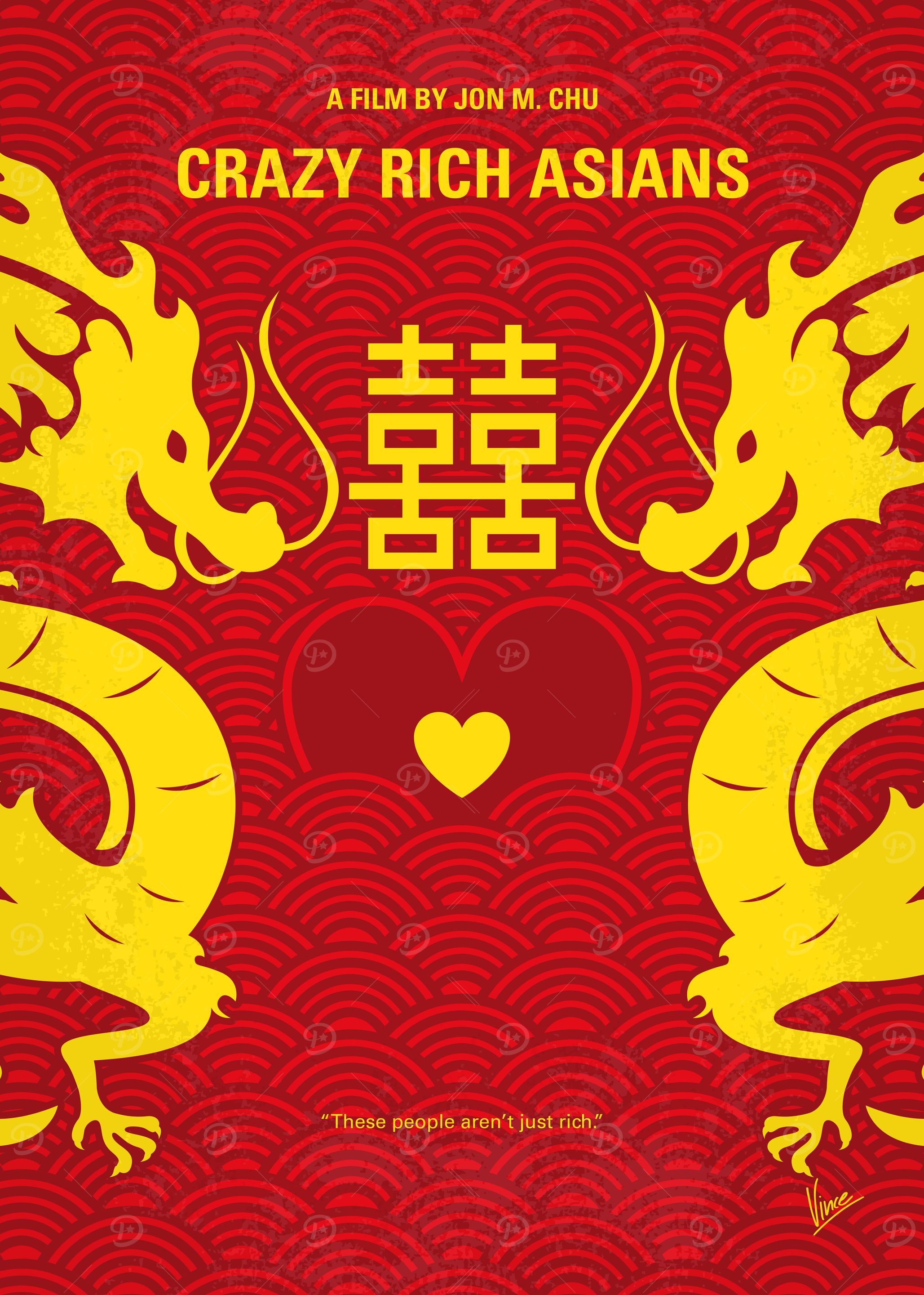 No1094 My Crazy Rich Asian