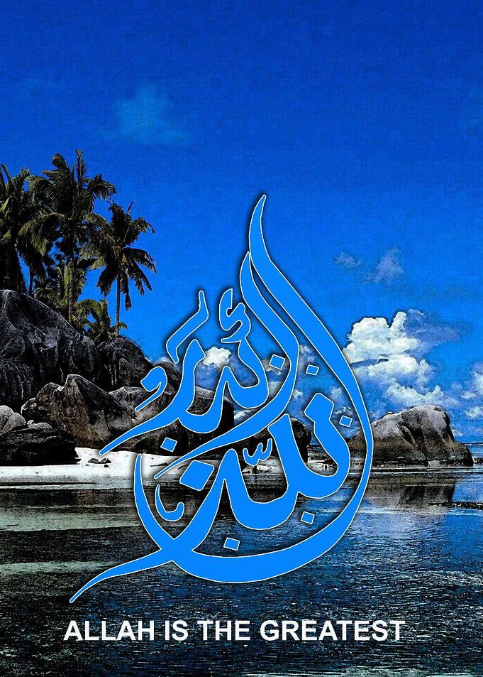 Arabic Poster 2