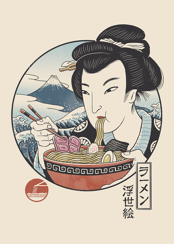 A Taste of Japan