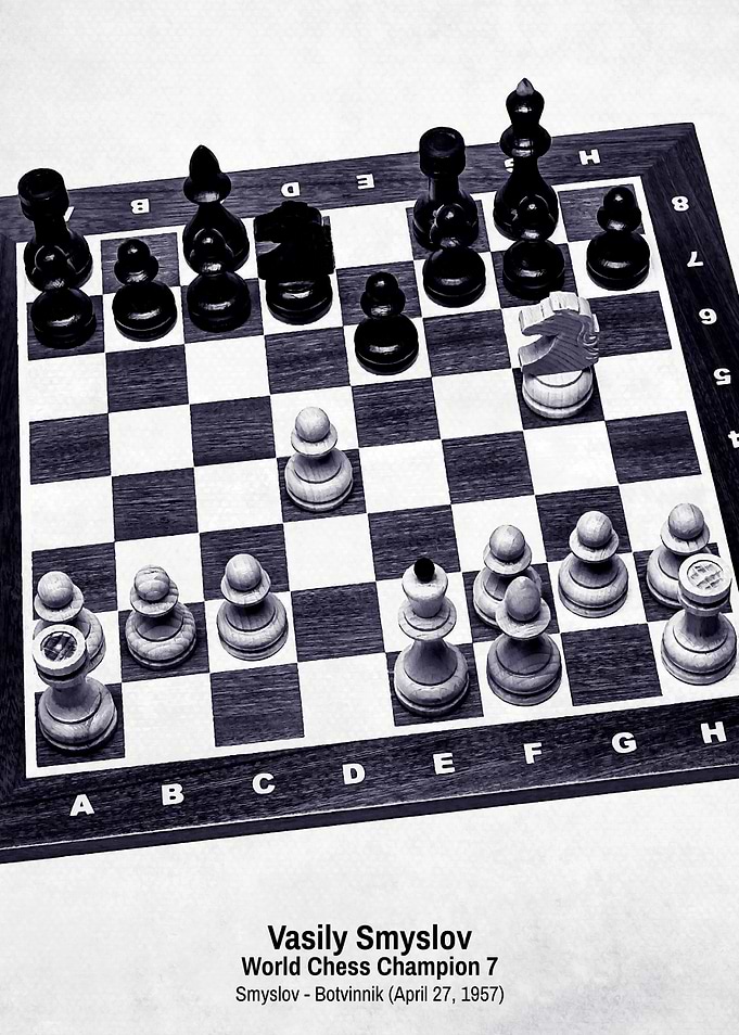 Smyslov Chess Champion 7
