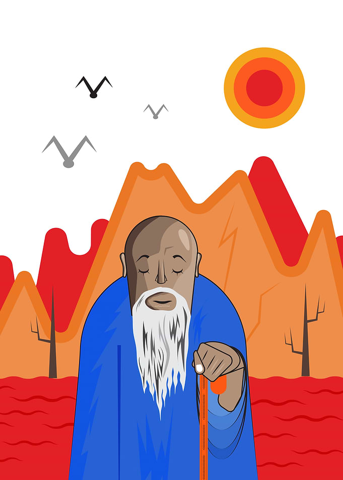 Dying Star