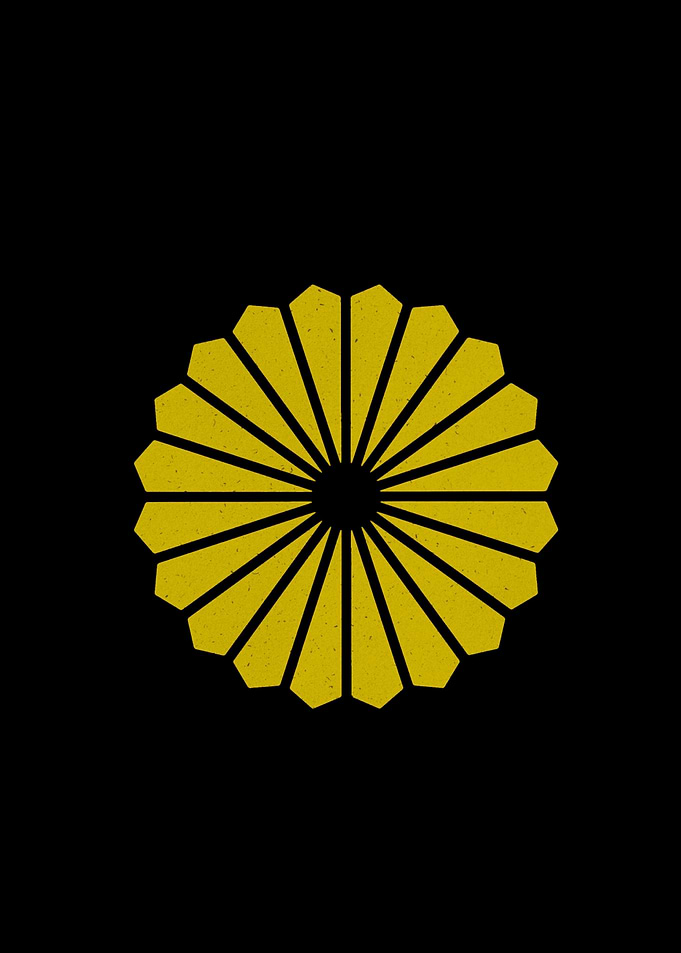 Yellow circle