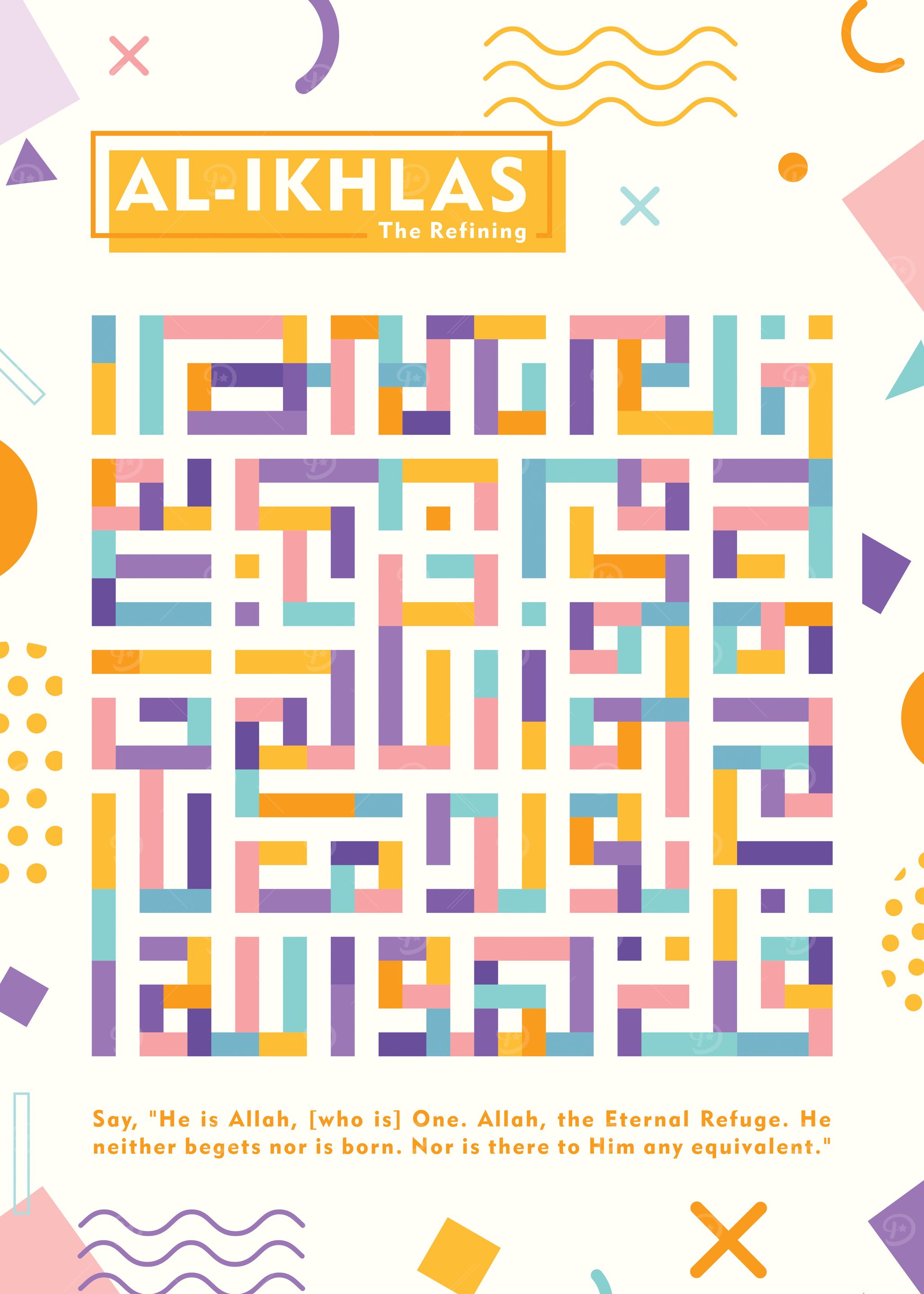 AL IKHLAS THE REFINING