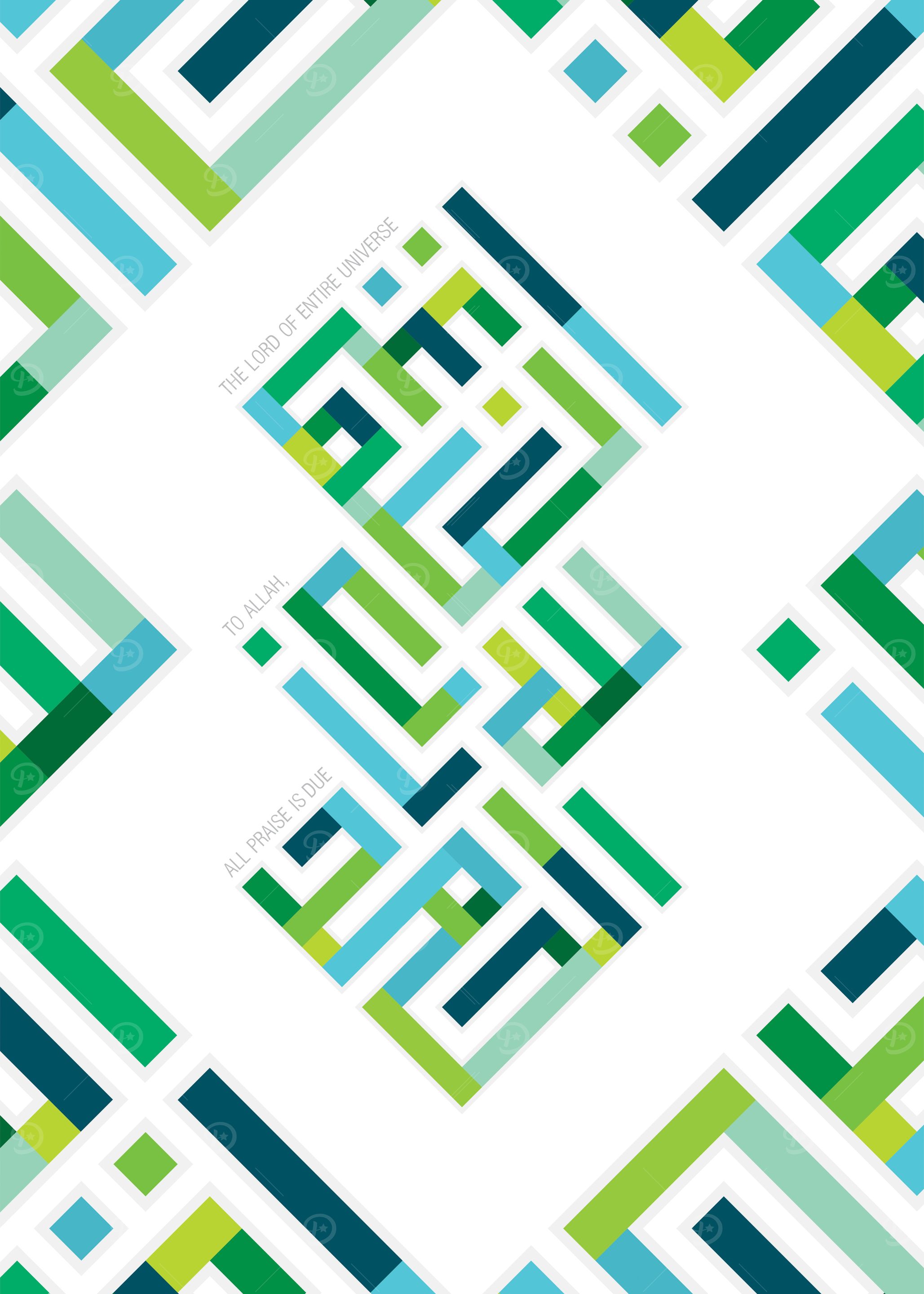 ALHAMDULILLAH KUFI