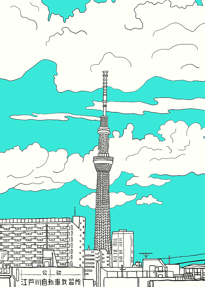 Tokyo Sky Tree