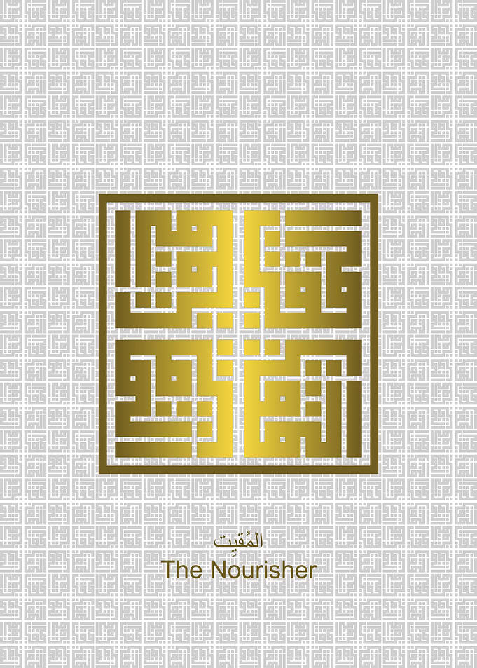 Al Muqiit