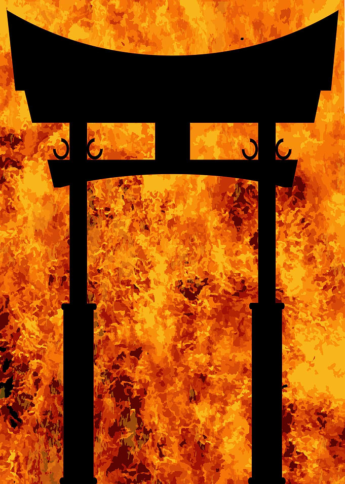 Japanese Tori Gate