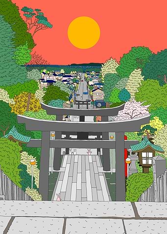 Path to the Sun