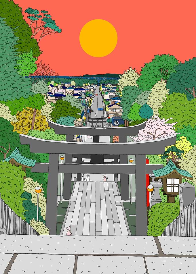 Path to the Sun