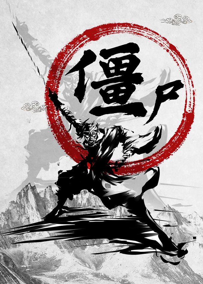 Ink Samurai Zombie