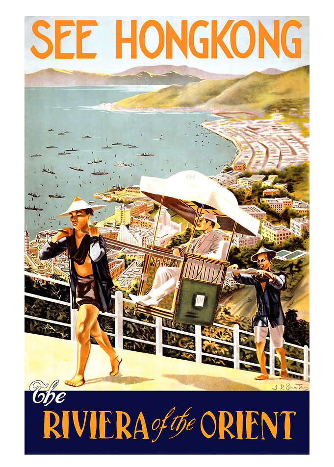 Hong Kong riviera