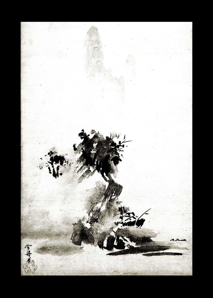 SANSUI ZEN BUDDHIST