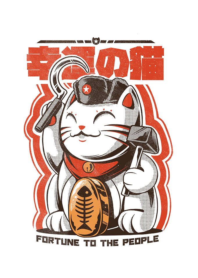 CATNIST