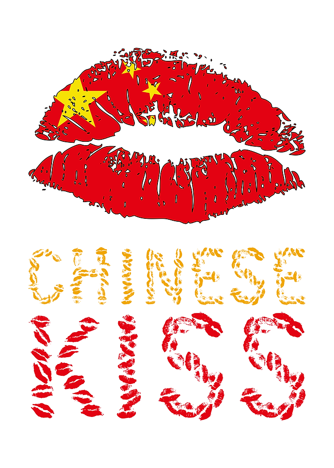 Chinese Kiss