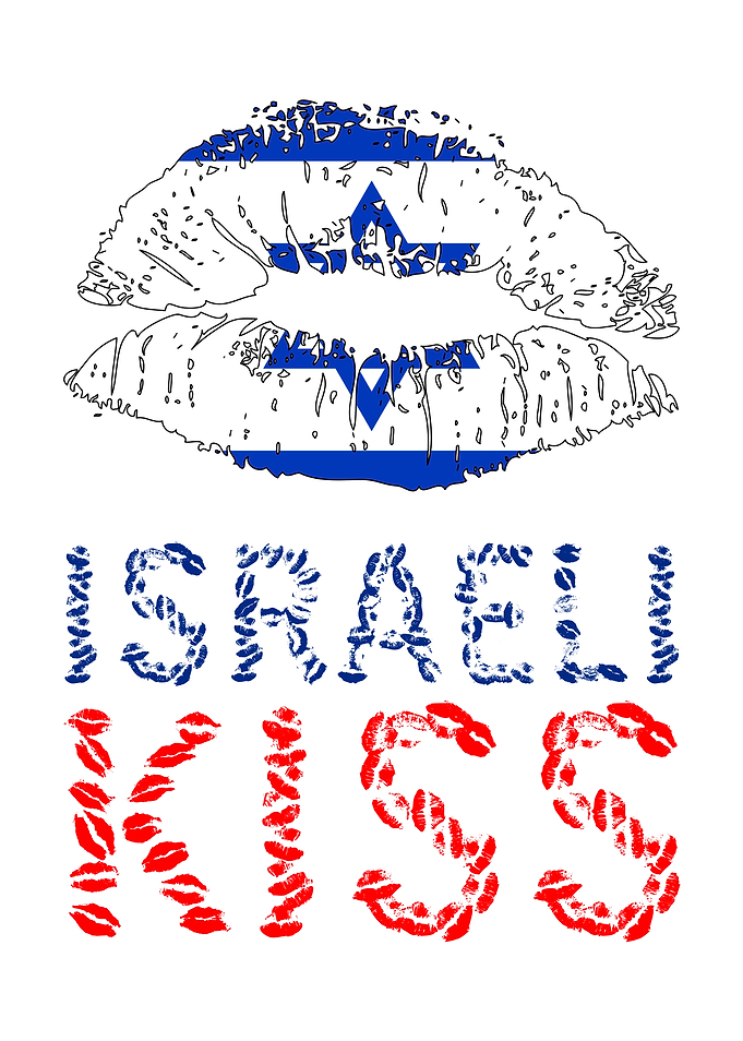 Israeli Kiss