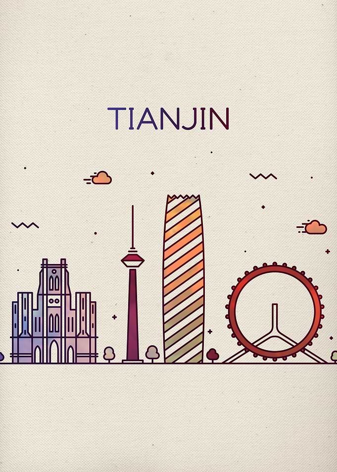 Tianjin China City Skyline