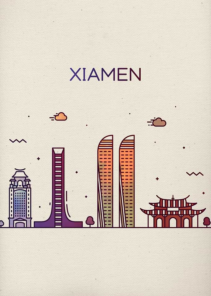 Xiamen China City Skyline