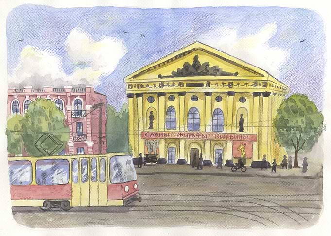 Rostov Circus Budennovsky