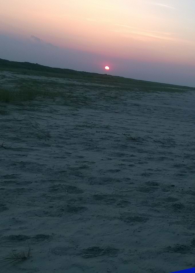 he amazing landscape