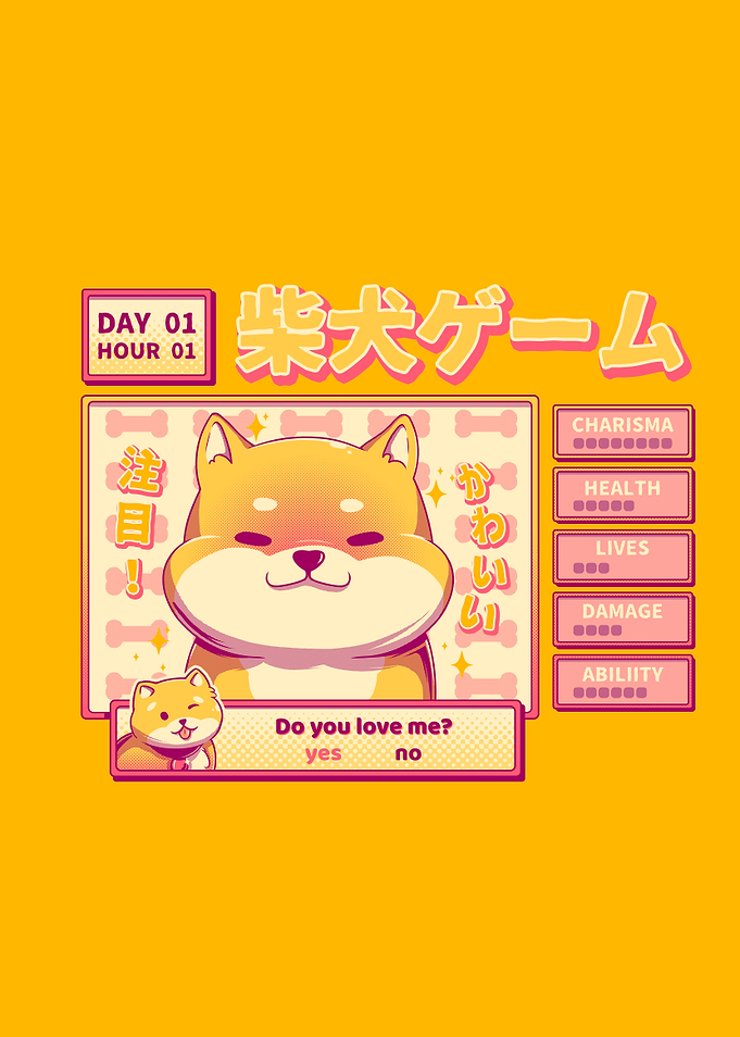 SHIBA NOVEL