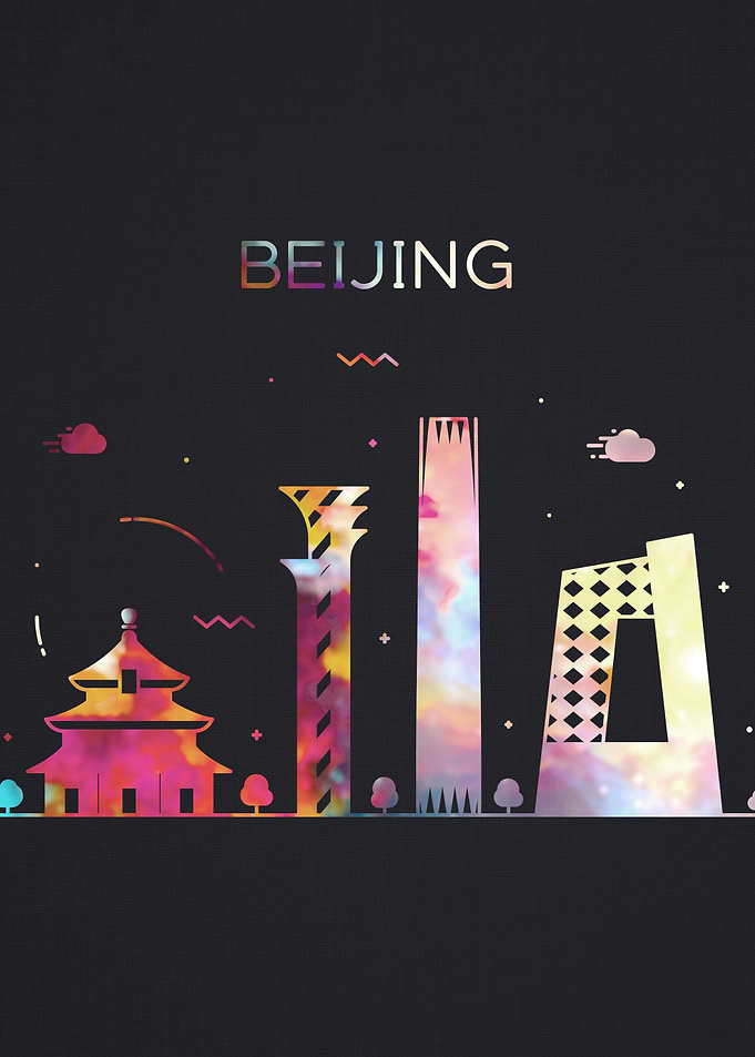 Beijing China City Skyline