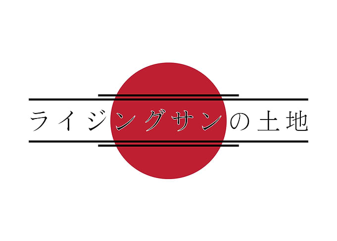 Land of The Rising Sun