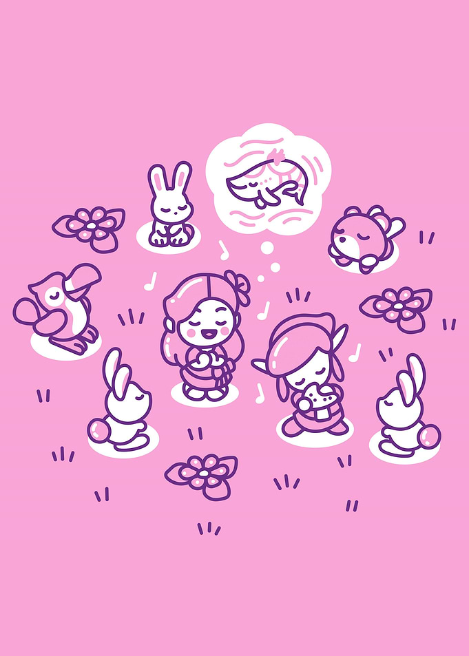 Marin Song