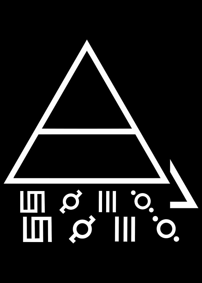 Thirty Seconds To Mars