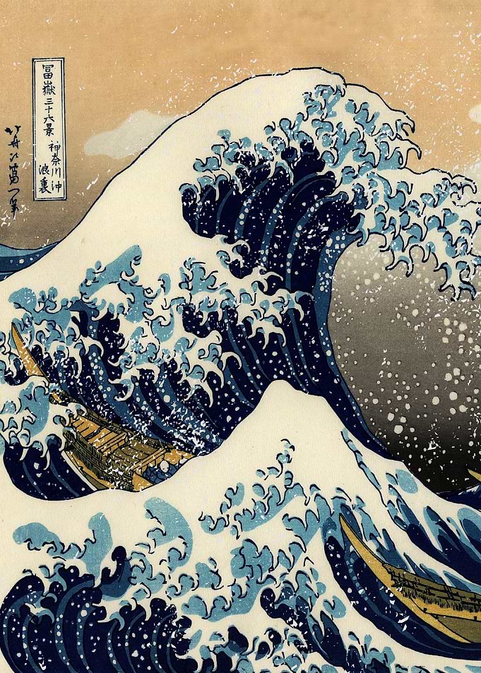 Wave