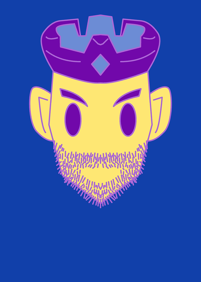 I am the king