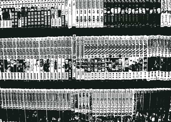 Stacked Manga