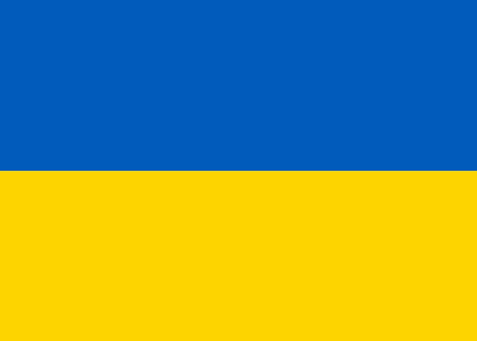Ukraine National Flag