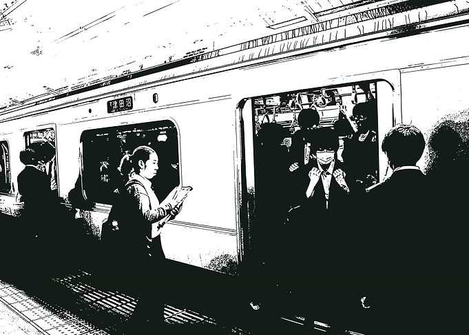This Is My Stop