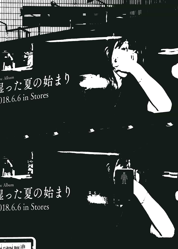 Black and White Signs