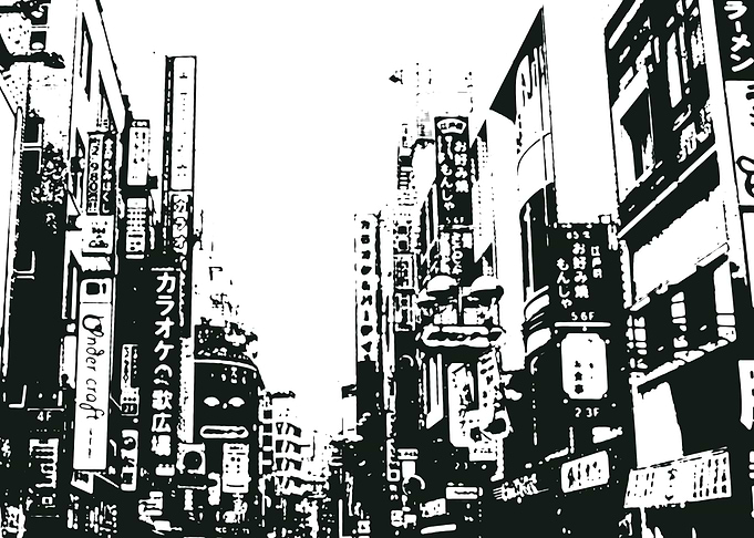 Raindrops in Tokyo