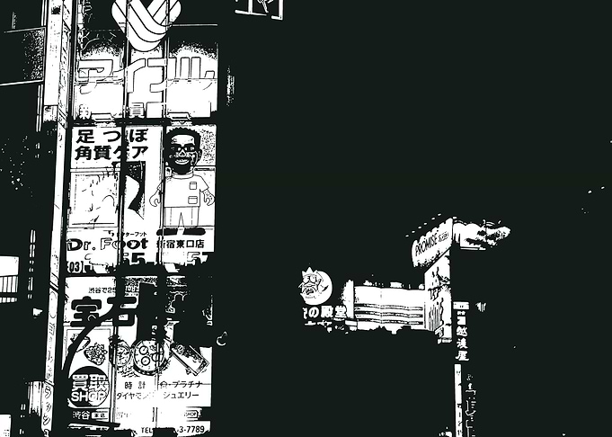 Tokyo Billboards at Night