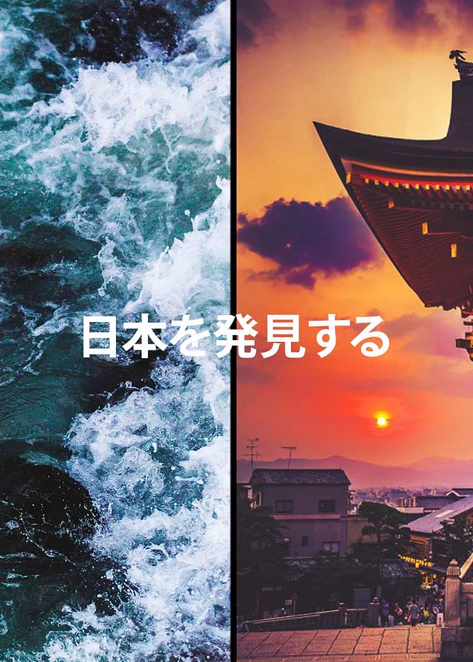 Discover Japan