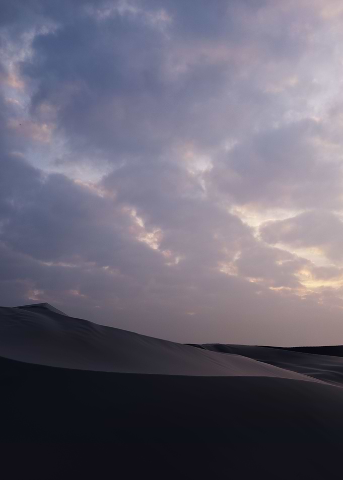 Blue Dunes