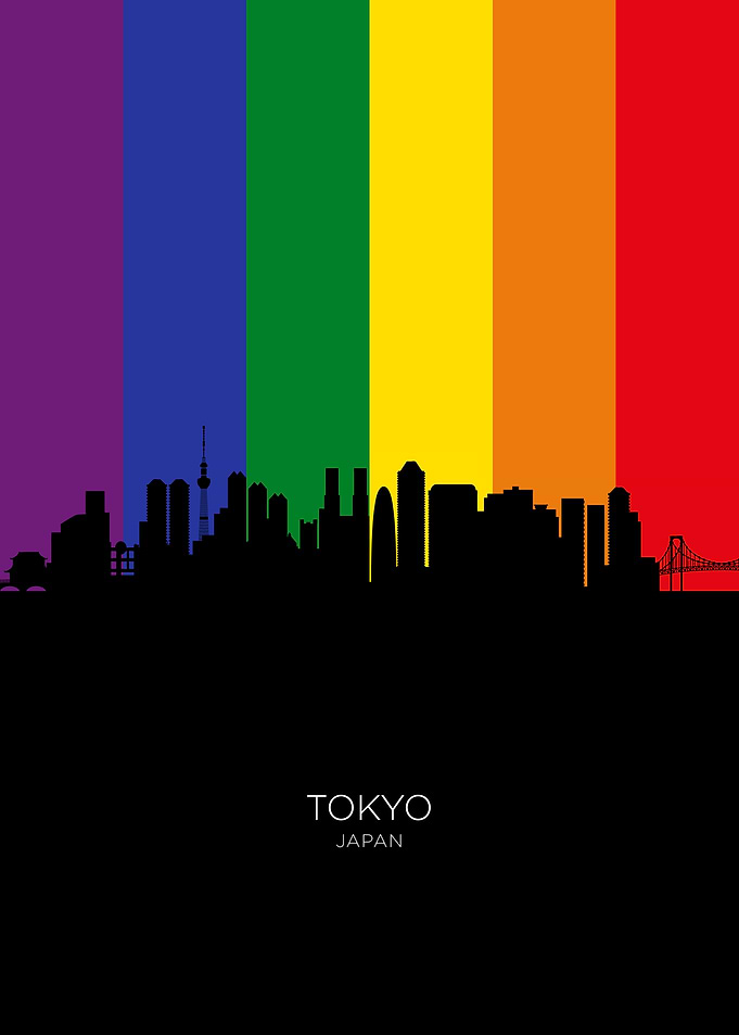 Tokyo Japan Skyline