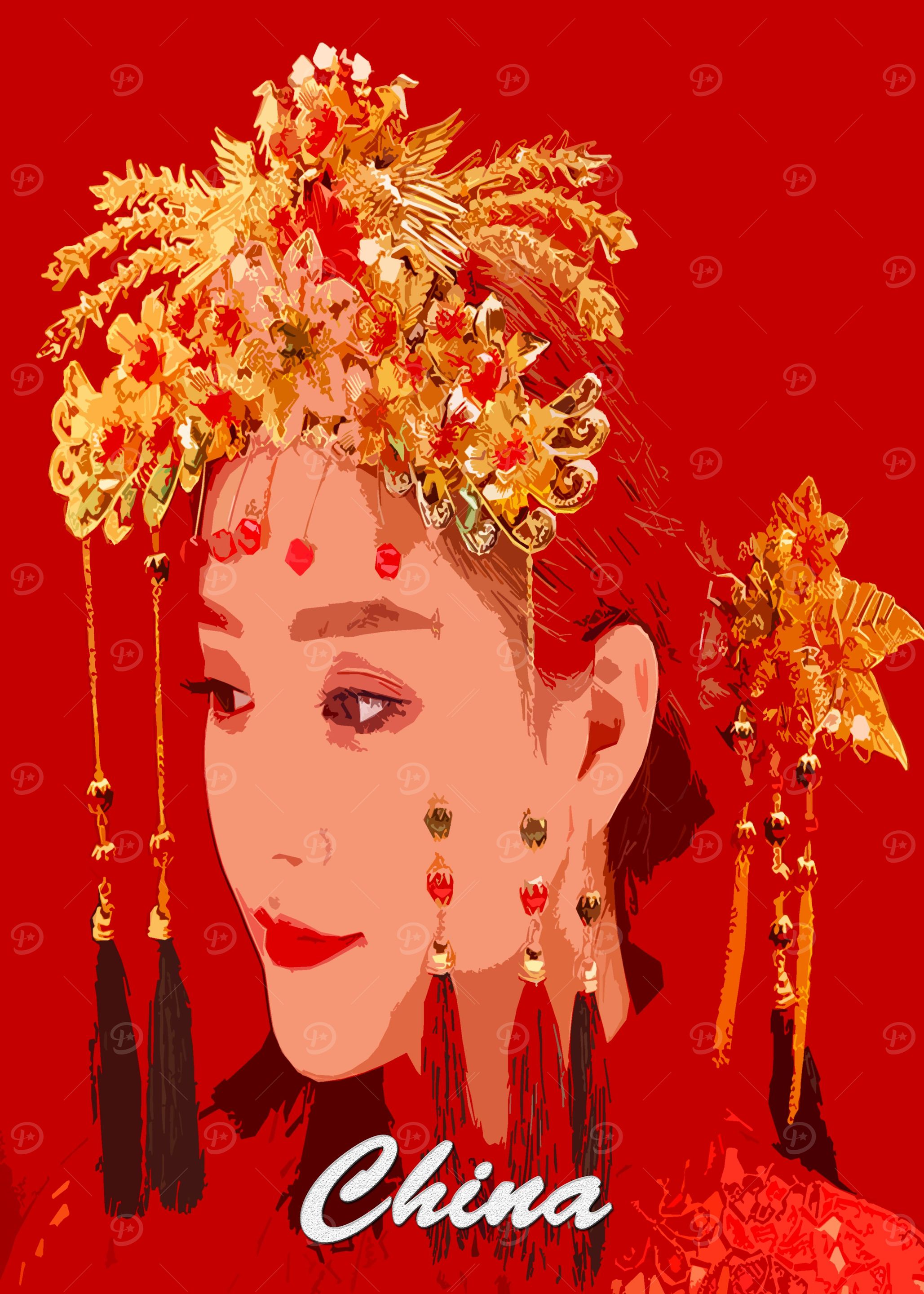 China Girl