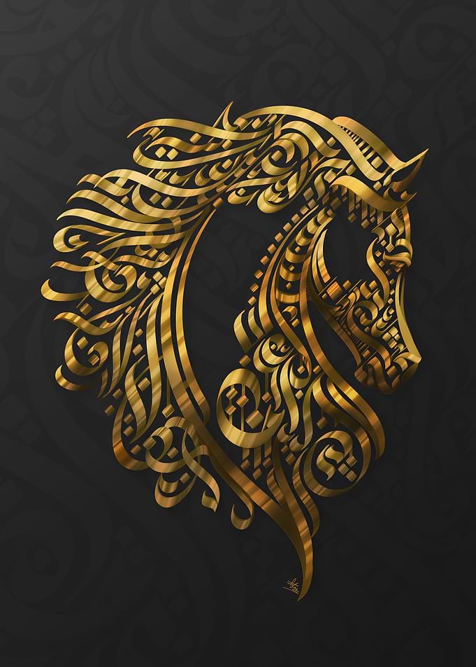 Elegant creature