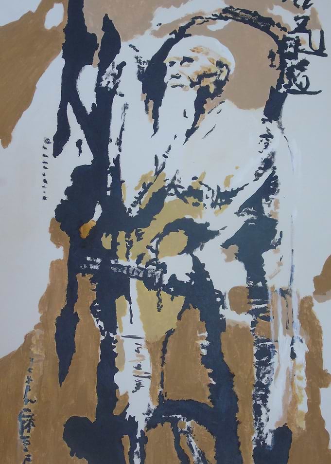 Samurai