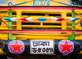 Old yellow truck grille