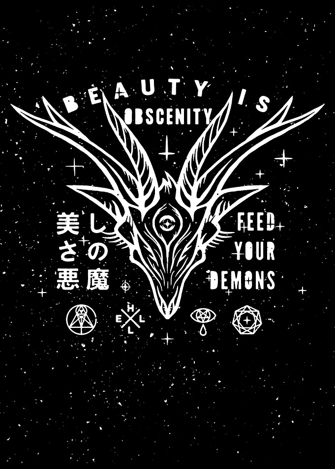 Beauty Is Obscenity
