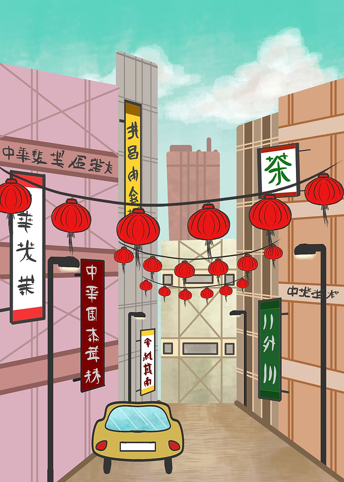 Chinese street